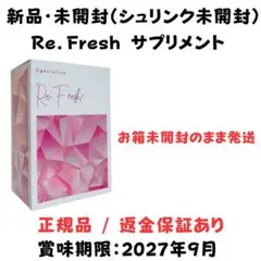 Item thumbnail for item 5676b8da-0b3c-4490-9c9a-c285341cdf1f