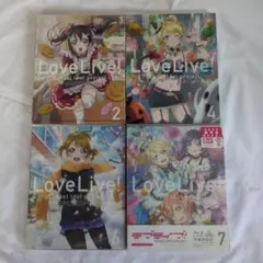 Item thumbnail for item a1d0ed96-5375-43ca-9032-a923a01b7601