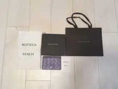 ♡断捨離SALE 超美品 BOTTEGA VENETA 名刺入れ♡
