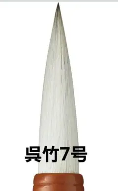 Item thumbnail for item f64d69a0-c32a-4805-a272-cec9e934db9d