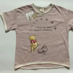 綿　100% くまのプーさん　ミツバチ　はちみつ　オーバーサイズTシャツ　120