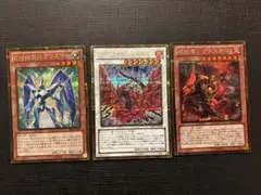 ブラックローズドラゴン、プリズマー、ブラスター　　　ゴルシク3枚セット