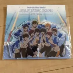 Free!アクリルスタンド