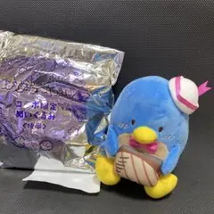 スシロー×はぴだんぶい コラボ限定ぬいぐるみ　タキシードサム　シリアルコード付き