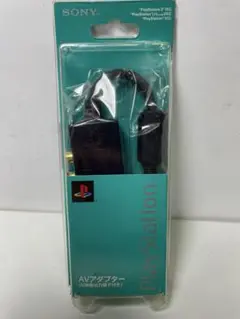 PlayStation AVアダプター SCPH-10130