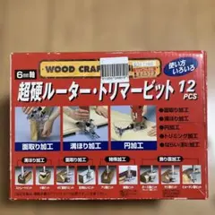 Item thumbnail for item 459d1257-dd52-496e-8039-cef7ece92e80