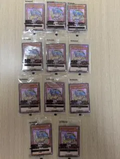 遊戯王 ブラックマジシャンガール11枚 セブンイレブン　ハイチュウ