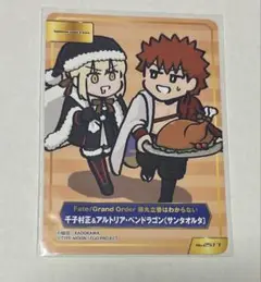 fgo fate TYPE-MOONフェア A.B-T.C 千子村正