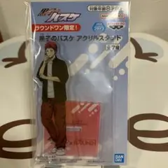 ラウワン限定【黒子のバスケ】アクリルスタンド~赤司征十郎~②