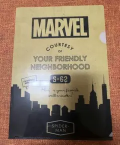 MARVEL 新品 クリアファイル