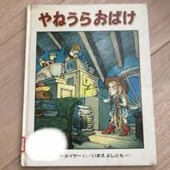 Item thumbnail for item 7ad21c05-7346-4def-a1e5-95a8a73f7ef3