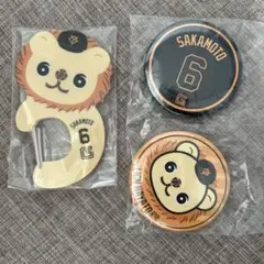 ジャイアンツ くじ☆カラビナ＆缶バッジ 6坂本
