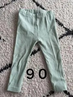 UNIQLO ユニクロ　ミントグリーン リブパンツ ９０