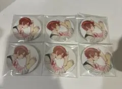 Item thumbnail for item e231316b-b43e-46e3-b89a-a3d23c2703dc