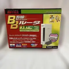 BUFFALO BBR-4MG 有線ブロードバンドルーター