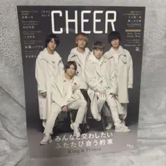 CHEER Vol.4 King & Prince キンプリ
