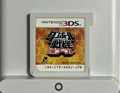 3DS ダンボール戦機 爆ブースト