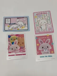 サンリオコレクターズカードプラス ウィッシュミーメル