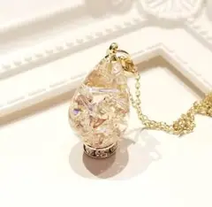 Item thumbnail for item 322e7d38-8c70-4622-a269-b7817299073c