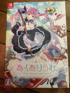 あくあリウム Nintendo Switch