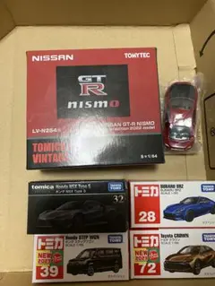 Item thumbnail for item 1c1e644f-ba08-4f10-a66d-a87fee3cb791