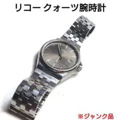 ​【ジャンク】RICOH リコー クォーツ 腕時計 ヴィンテージ品