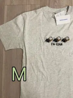 ドラえもん ジャイアン Tシャツ 半袖 刺繍 オートミール M