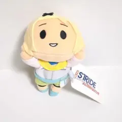 小日向穂積 寝そべりぬいぐるみ プリンス・オブ・ストライド オルタナティブ