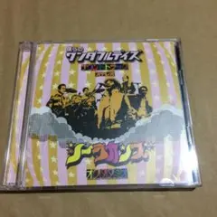 hk【used】ユニコーン ワンダフルデイズ 完全生産限定版 10枚組 UNICORN THE BOX Wonderful Days : ユニコーン | HMV&BOOKS