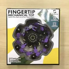 Item thumbnail for item bd1a2e5b-47ab-4bea-8769-c5d33ef3aaea