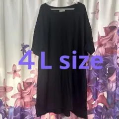 4Lサイズ 黒のゆったり半袖カットソーワンピース 大きいサイズ