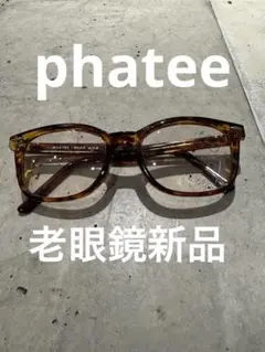 Item thumbnail for item ac4782b9-b5ec-40e2-b743-6b19b04ba4ca