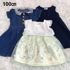 100㎝✨女の子✨ワンピース　3着セット 半袖/ノースリーブ