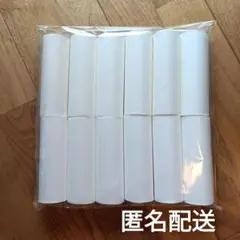 Item thumbnail for item 3638e7a5-89c6-426a-9200-c1439b1b17c7