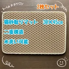Item thumbnail for item 0536ac9b-b75d-4667-a6b8-d79983d725d4