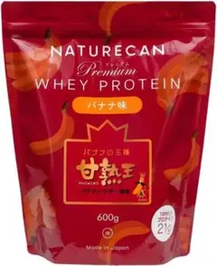 甘熟王バナナ味 Naturecan ホエイプロテイン 600g ネイチャーカン