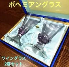 Item thumbnail for item d543311f-f5fe-4231-9996-56cc125683c5