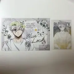 凪誠士郎 グッズ