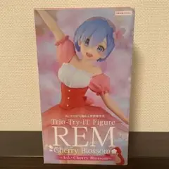 【未開封】Re:ゼロから始める異世界生活 レム・チェリーブロッサムフィギュア