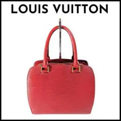 Louis vuitton ルイヴィトン エピ ポンヌフ ハンドバッグ