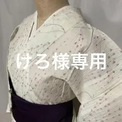 Au3-9夏の単　枝垂れ