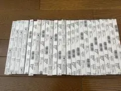 Hotalux FL6D 蛍光灯 25本セット