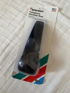 ●SKILCRAFT Curved Plastic 電話 肩掛けサポート 黒