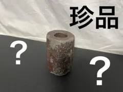 珍品　昔の釣り道具？　焼き物　置き物に
