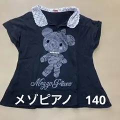 MezzoPiano クマプリント Tシャツ