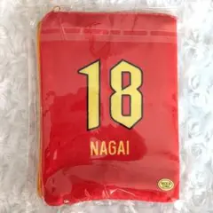 名古屋グランパス #18 永井謙佑選手 ふわふわポーチ