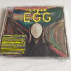 EGG