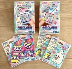 emojam ギャラクシーピンク/コズミックブルー 専用ダウンロード 4枚付