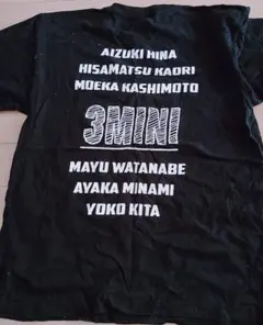 【当店限定販売】 伊藤万理華LIKEA ロングスリーブtシャツ|mercari商品代購 アイドル