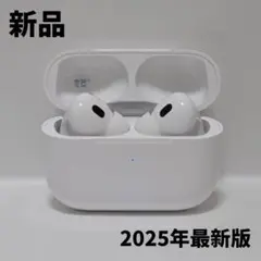 Item thumbnail for item 8857071d-64b7-43da-a5b7-3a380b5a02d4